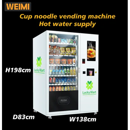 cup noodle ramen vending machine